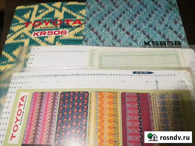 Вязальная машина тойота Саранск - изображение 1