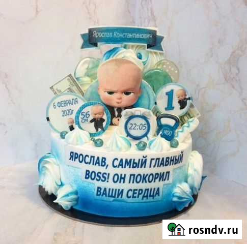 Торты на заказ в Киселевске Киселевск - изображение 1