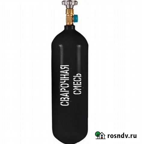 Сварочная смесь б/у баллон. 5 л Балашиха - изображение 1