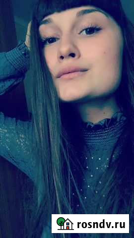 Разговор по телефону Тула - изображение 1