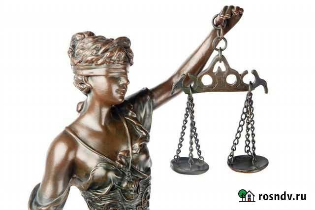 Квалифицированная помощь юриста в сфере жилья Курган - изображение 1