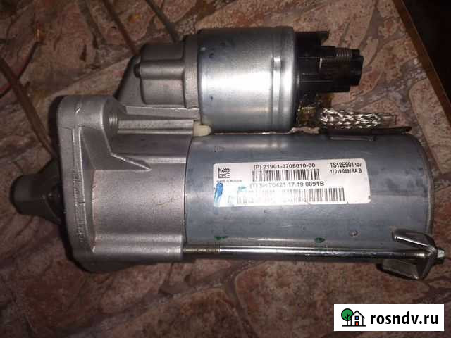 Стартер 3-болтовый заводской гранта, веста Исправная - изображение 1