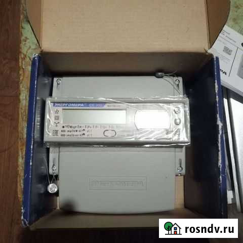 Счетчик электрический 380 Салават - изображение 1