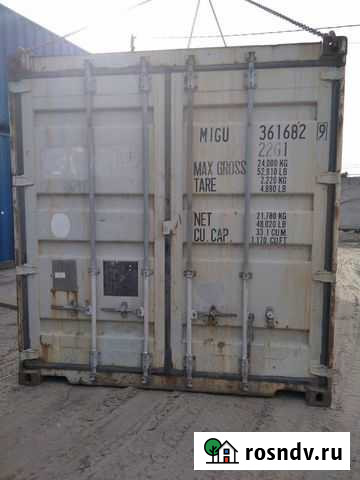 Контейнер 20 фут Тамбов - изображение 1