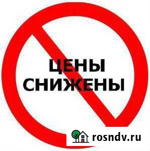 Корейцы; все виды отделочных работ Иркутск - изображение 1