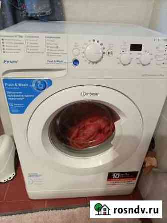 Стиральная машина indesit Кострома