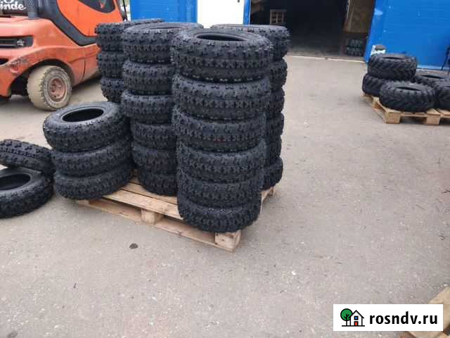 Резина для спортивного квадроцикла Звенигород - изображение 1