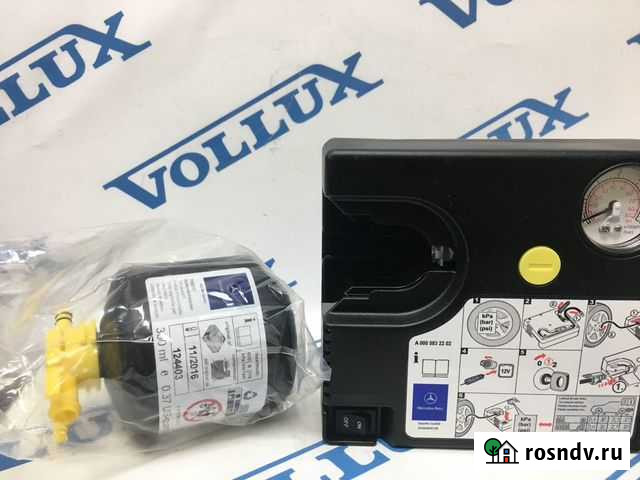 Компрессор для шин Mercedes с герметиком Москва - изображение 1