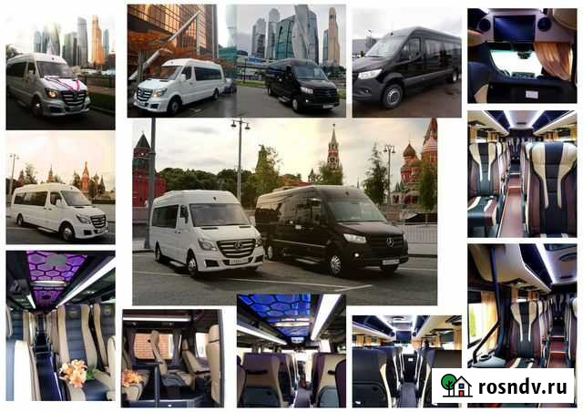 Аренда спринтера минивэна С водителем перевозки Москва - изображение 1