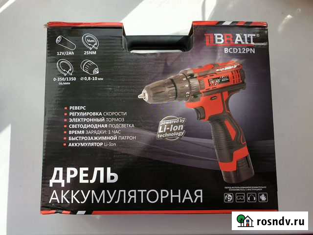 Новый Аккумуляторная дрель Дюртюли - изображение 1