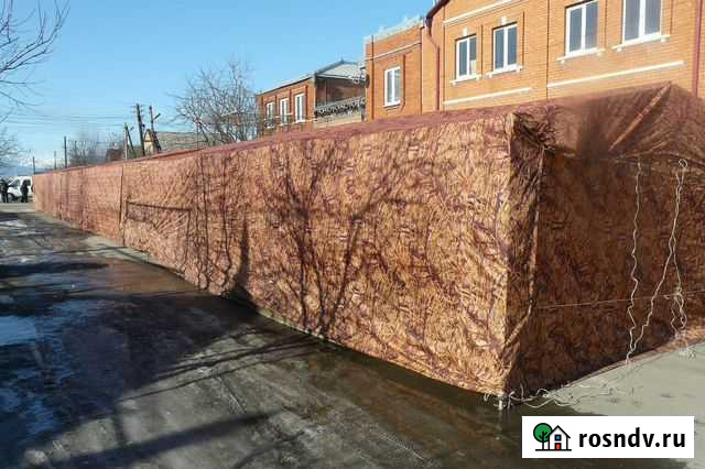 Прокат новых палаток, кабисы Владикавказ - изображение 1