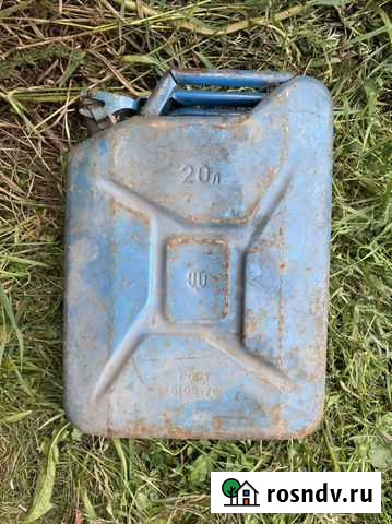 Канистра для бензина 20 л Прокопьевск - изображение 1