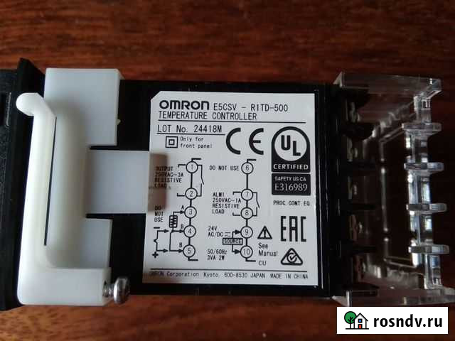 Контроллер температурный Omron Киреевск - изображение 1