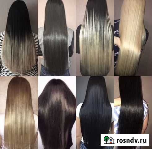 Наращивание волос Свободный - изображение 1