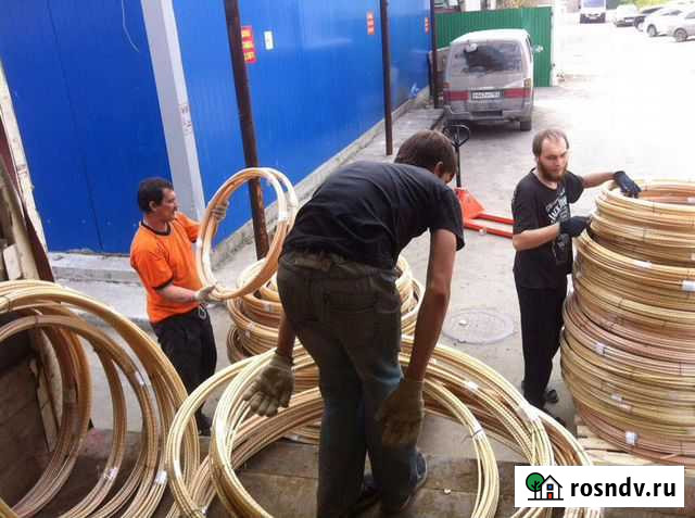 Грузчики Новосибирск - изображение 1