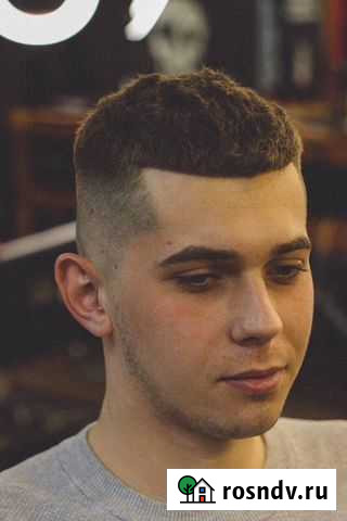 Бесплатные мужские стрижки Челябинск - изображение 1