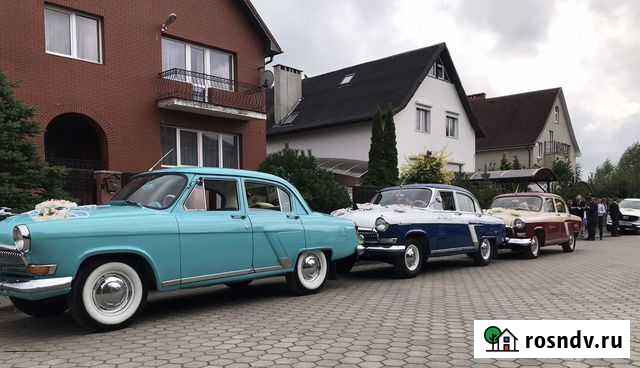 Аренда ретроавтомобилей Калининград - изображение 1