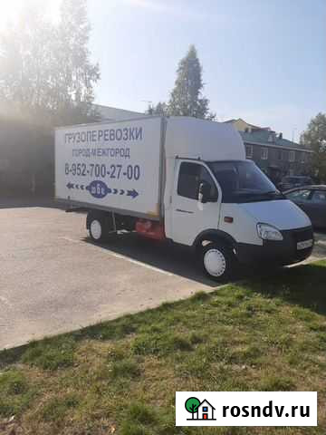 Грузоперевозки и грузчики Ханты-Мансийск - изображение 1