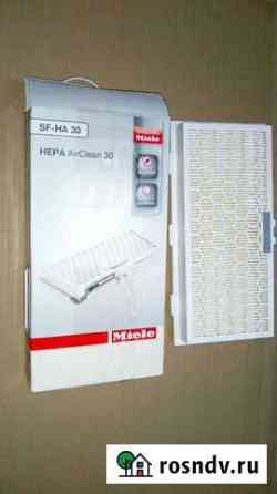 Нера-фильтр Miele SF-HA30 для пылесоса Ижевск