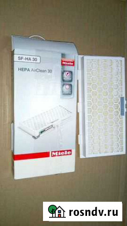 Нера-фильтр Miele SF-HA30 для пылесоса Ижевск - изображение 1