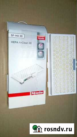 Нера-фильтр Miele SF-HA30 для пылесоса Ижевск - изображение 1