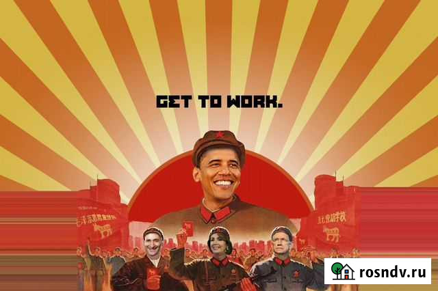 Перевод документов, текстов, статей Омск - изображение 1