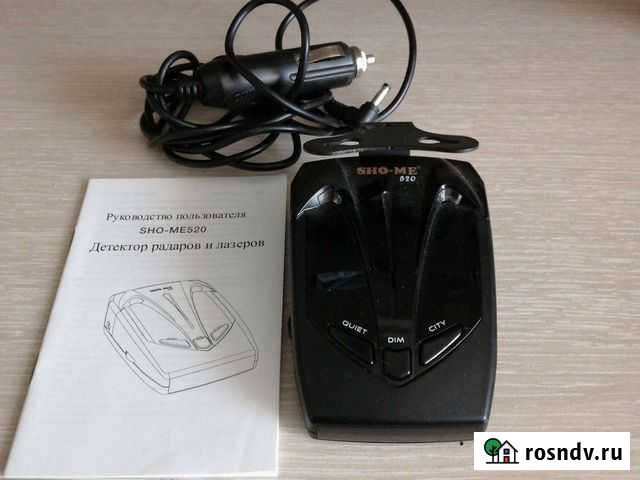 Радар детектор Чайковский - изображение 1