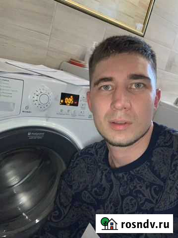 Ремонт стиральных машин,бесплатный выезд Екатеринбург - изображение 1