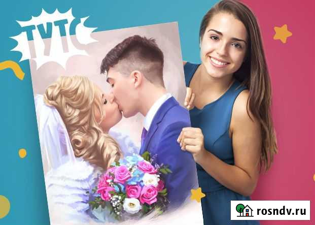 Портреты на холсте. Бесплатная доставка Вологда - изображение 1