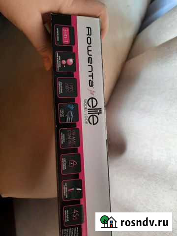 Стайлер 3в1 Калуга - изображение 1