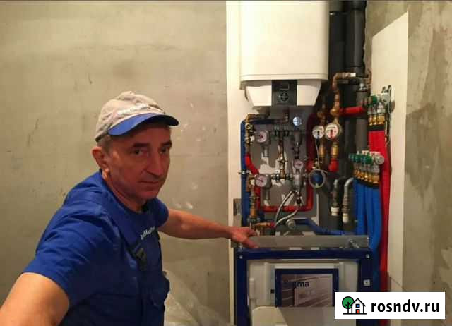 Сантехник. Услуги Сантехника Саратов - изображение 1