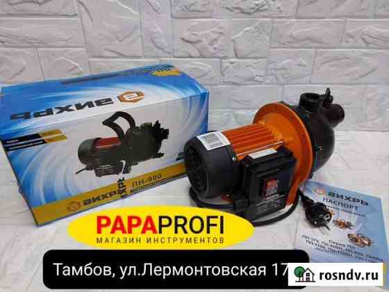 Поверхностный насос пн-900 Вихрь Тамбов