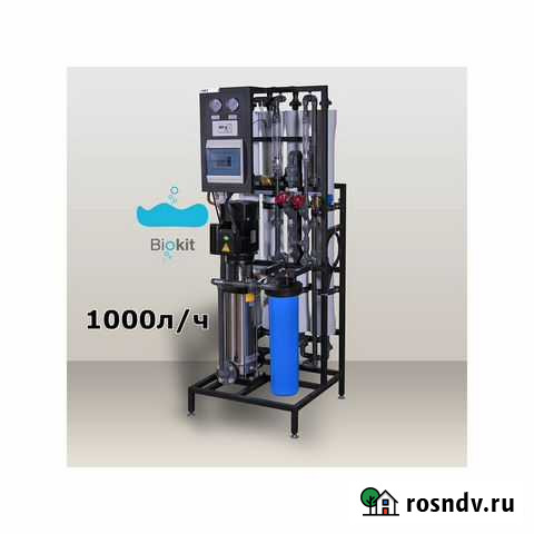 Обратный осмос 1000л/ч Нижневартовск - изображение 1