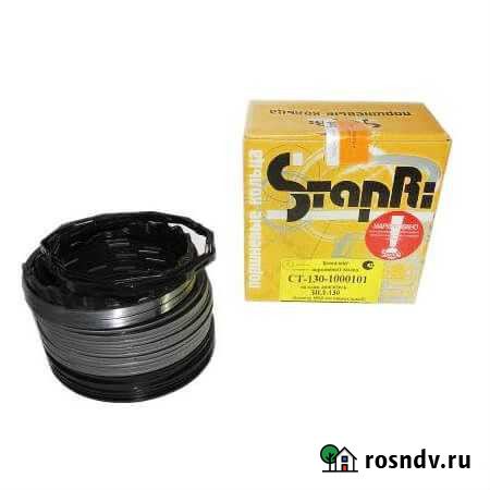 Поршневые кольца ЗИЛ-130 Мамонтово - изображение 1