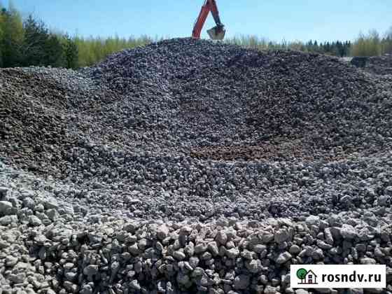 Бетон дробленный в щебень Нижний Новгород