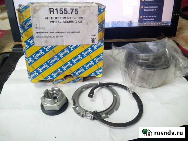 Подшипник ступицы передний с ABS на logan Бердюжье - изображение 1