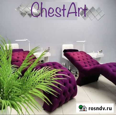 Удобная, качественная Анатомическая кушетка Ульяновск - изображение 1