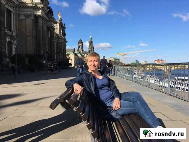 Немецкий язык для детей и взрослых Пенза - изображение 1