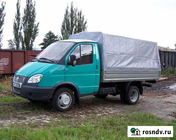 Приём метала Каменка - изображение 1