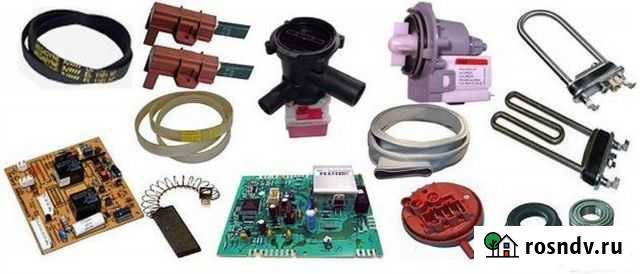 Запчасти для крупной и мелкой бытовой техники Бузулук - изображение 1