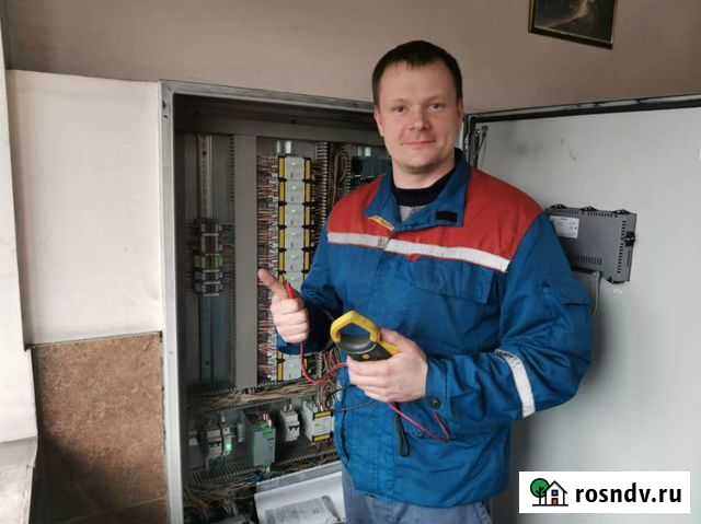 Электрик / Быстрый выезд Иваново - изображение 1