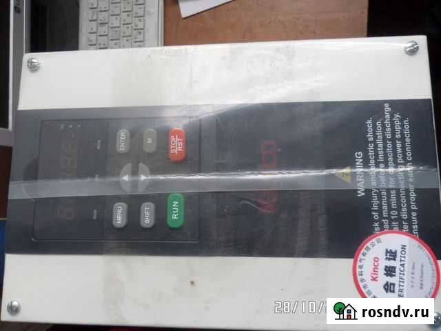 Частотный регулятор kinco FV-100-4T-0075G Чехов - изображение 1