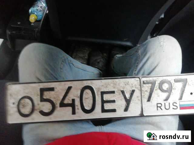 Найден гос номер в деревне Качаброво Истринского р Истра - изображение 1