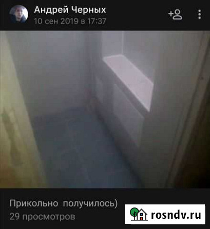 Отделка помещений Елец - изображение 1