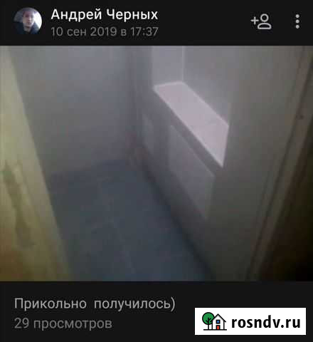 Отделка помещений Елец - изображение 1