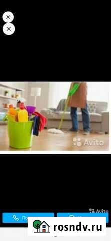 Уборка квартир Новый Уренгой - изображение 1