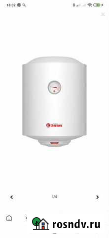 Водонагреватель Киржач - изображение 1