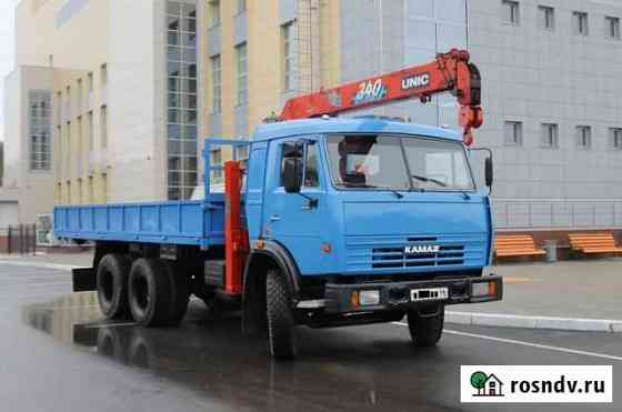 Услуги Манипулятора Аренда Черкесск