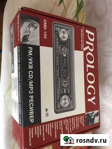 Автомобильная магнитола Королев - изображение 1