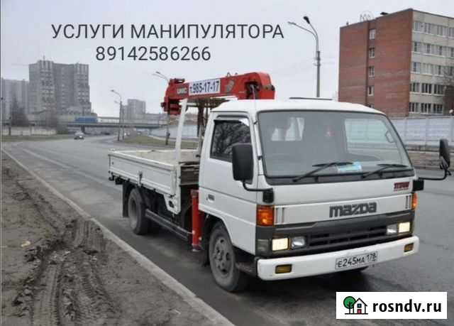 Услуги крана манипулятора Якутск - изображение 1